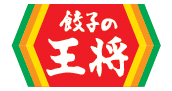 餃子の王将