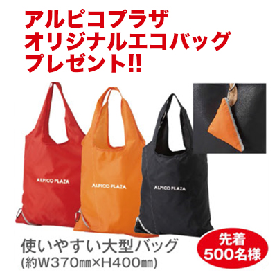 20180915_event02