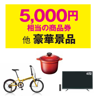 20180915_garapon 20180915_garapon