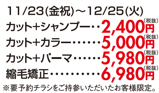 2018xmas_amu 2018xmas_amu
