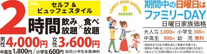 beer04_5 beer04_5